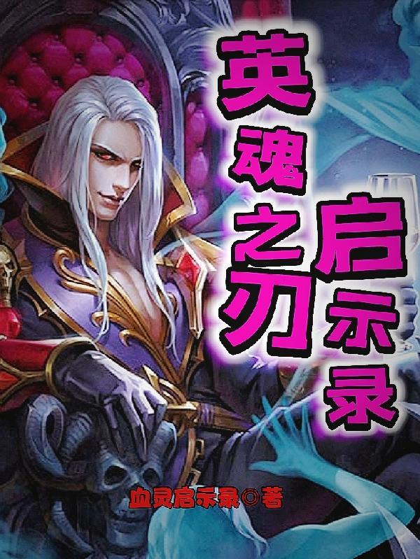 重生之心动2008最新章节更新