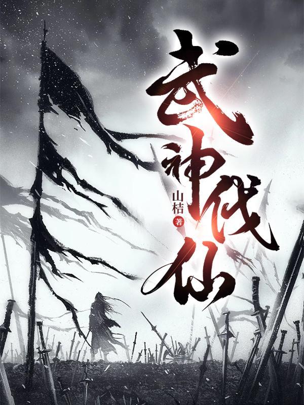 穿越七零清冷军官秒变小狼狗苏念