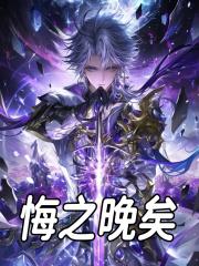 主角重生倒卖衣服的