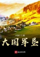 主角重生卖服装起家的商业