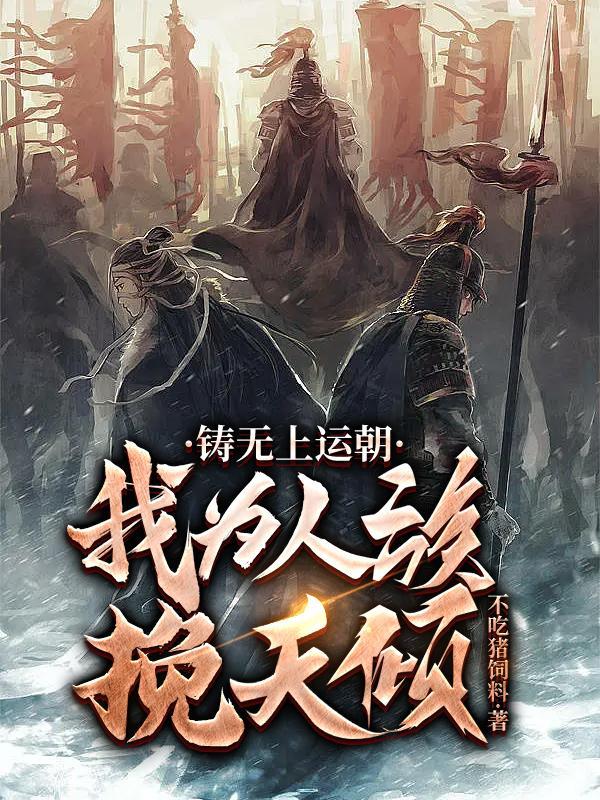 失落的秘符 经典句子
