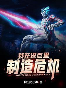 奴隶出身的她终成皇后免费阅读