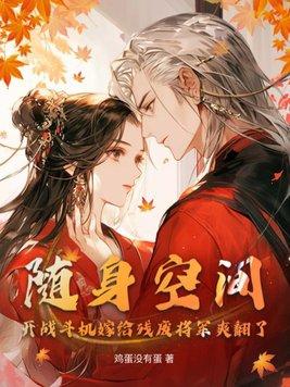 奴隶成为奴隶主后会比其他奴隶主更加凶残