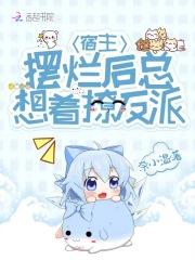 城市之至尊 战神