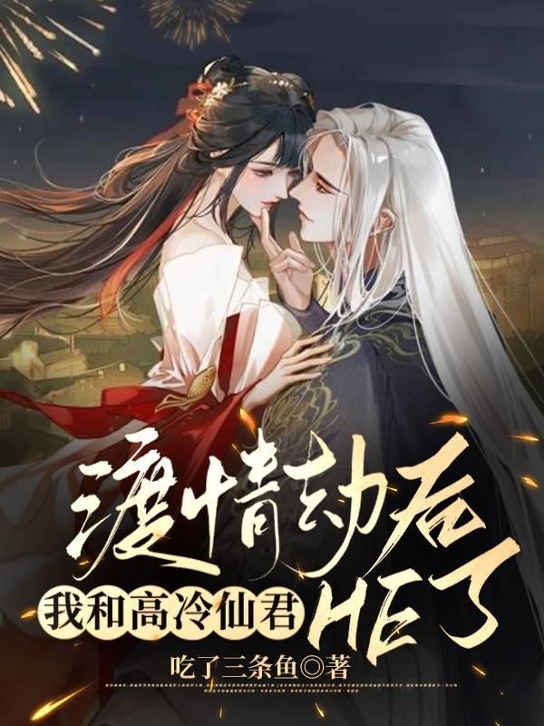 林俏容湛