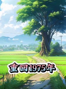 我是超时空主神