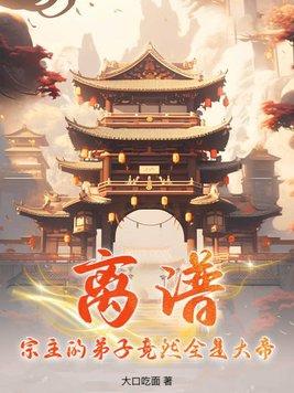 虫虫网络科技