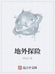 虫虫科技有限公司