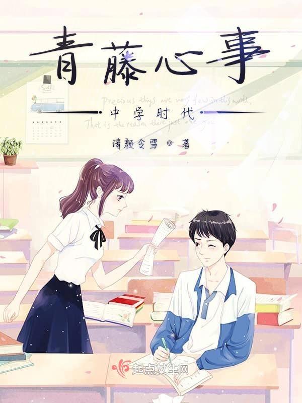 青龙的寓意和象征