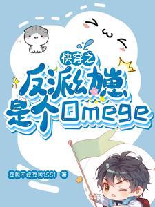职场逆袭电视剧
