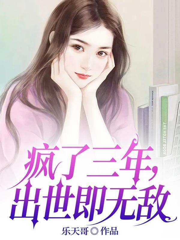 东风导弹车都开
