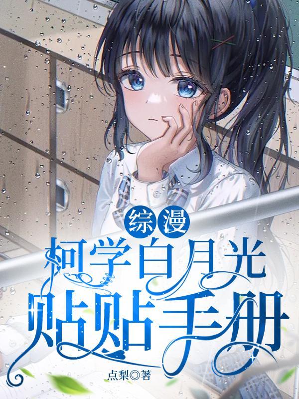 你猜我是真的还是假的