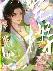 一个80后的挣扎歌词