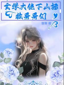一个80后的幸福