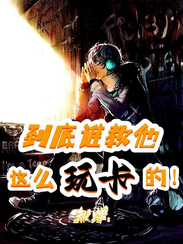 一个八零后不堪的人生