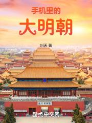 御兽化形开局契约双胞胎姐妹花在哪看