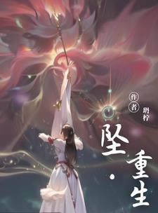 你挖出核弹基地? 第517章