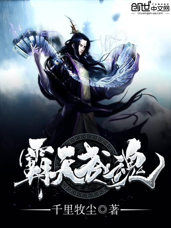 崩坏星穹铁道 原神