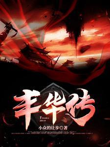 崩坏星穹铁道官方