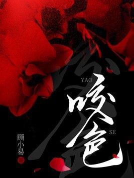 崩坏星穹铁道官方网站