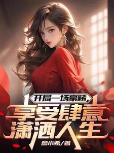 崩坏星穹铁道上线时间