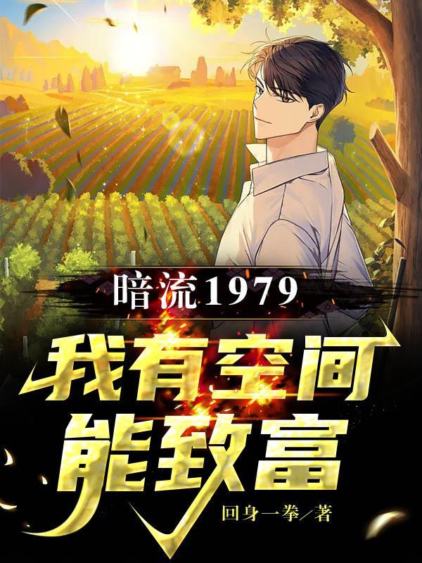 我就开个餐馆怎么就不正常了呢