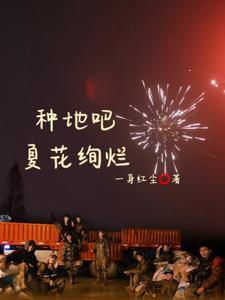开了个饭馆没生意怎么办?