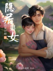 致命游戏结局什么意思