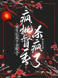 阴阳界什么意思
