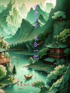 楚国最后一个大王是谁
