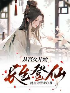 凤皇图片大全大图
