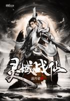 尘世刀吟 一介少年