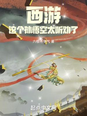 尘世系列单手剑