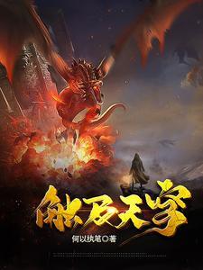金尊玉贵的