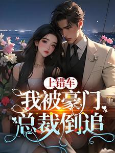 征战诸天世界