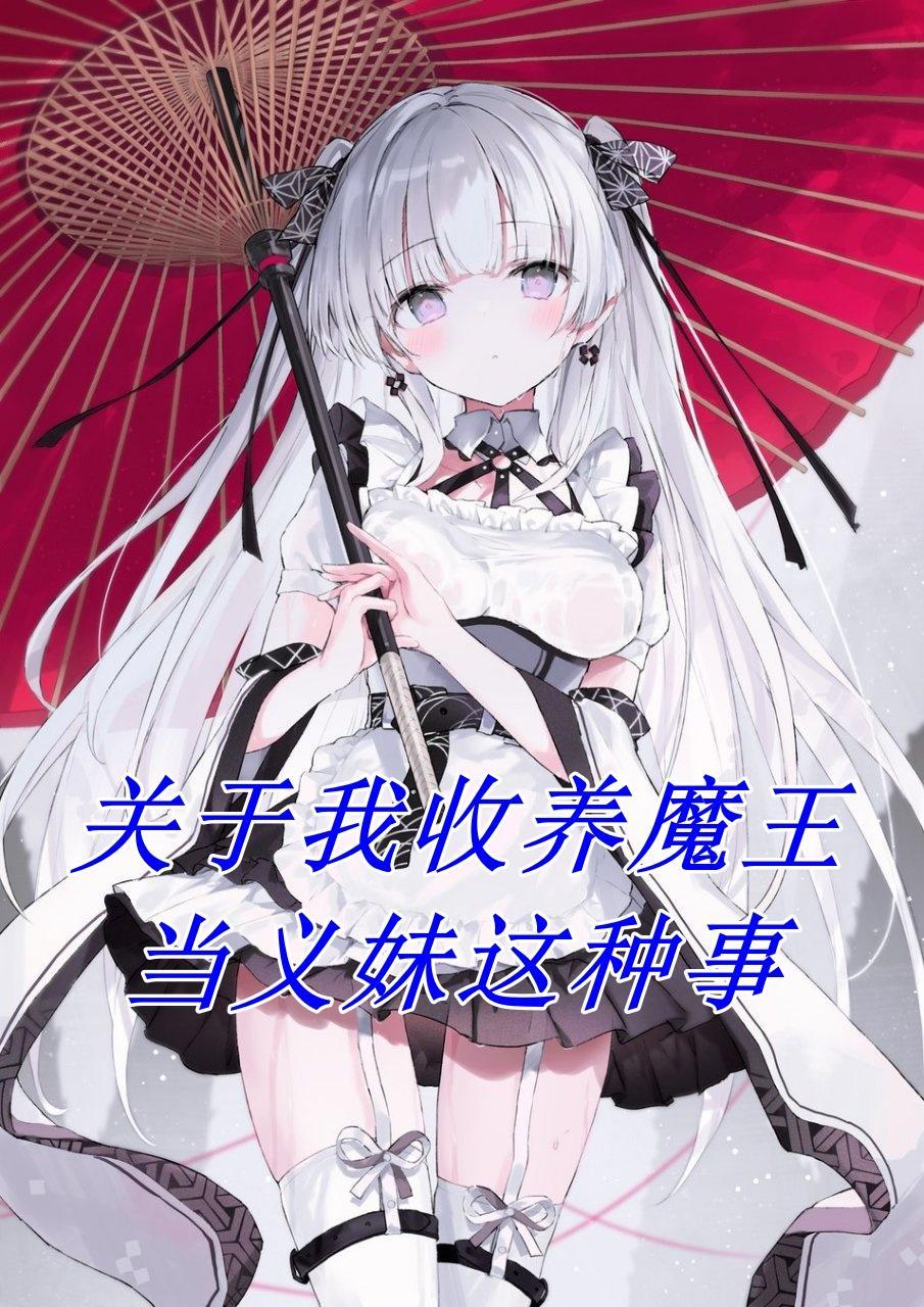 怼遍全天下免费