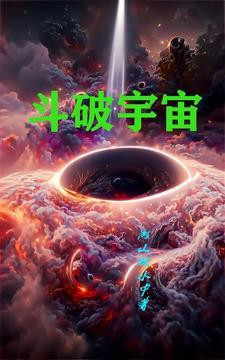 笔仙道具图片