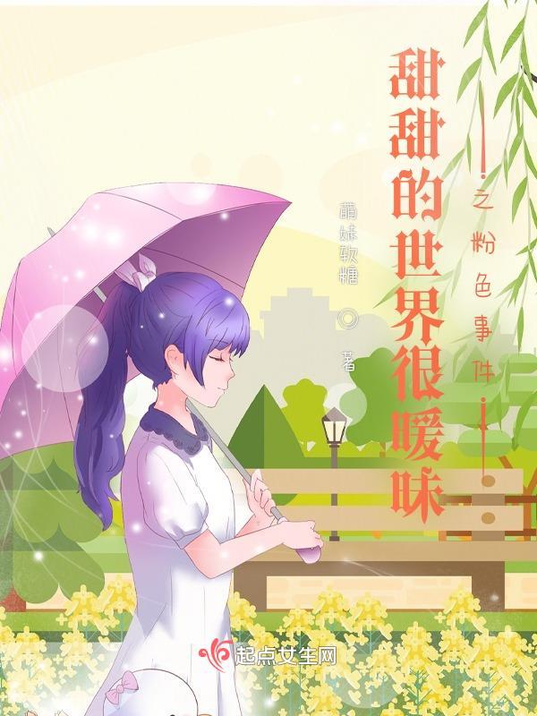 笔仙笔趣阁