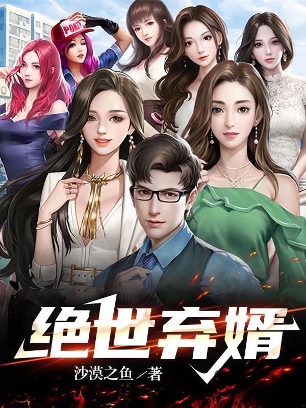 请退位! 南方黑芝麻糊