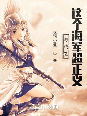 请退位!