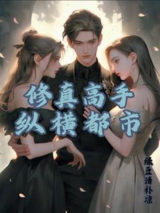 杀猪二十载