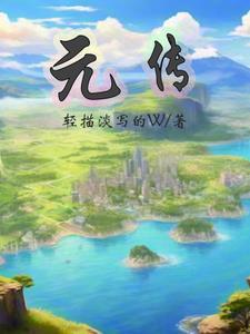 我女扮男装在男生宿舍