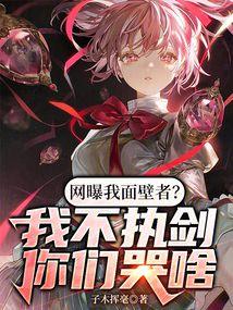 快穿主受病美人