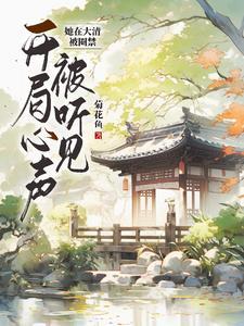 九州煞神都跪了