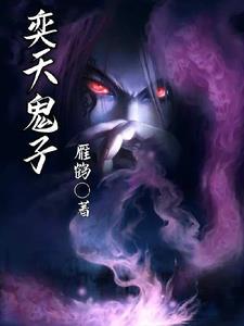 断绝关系后