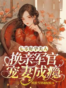 哈利波特之巫妖之神