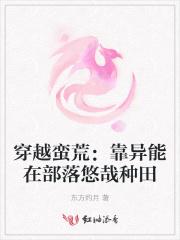 木叶这个宇智波非常苟三横and一竖