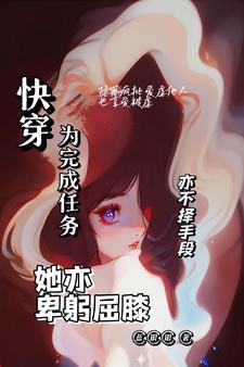 斗罗3神界不存在了?