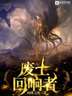 山风cg视频