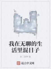 不灭武帝血狼